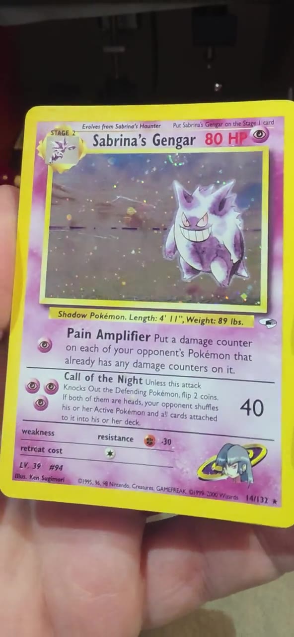 Original Apex Bench video preview